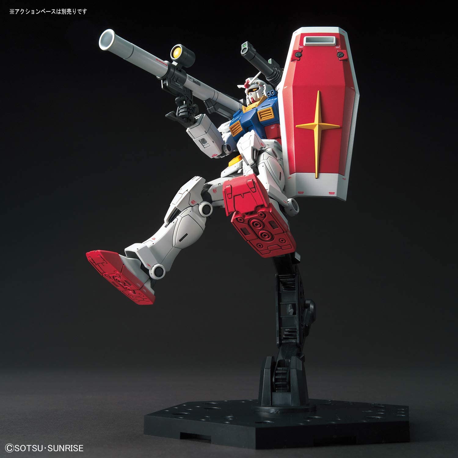 HG Gundam RX-78-02 Gundam (Gundam The Origin Ver.) 1/144 - gundam-store.dk