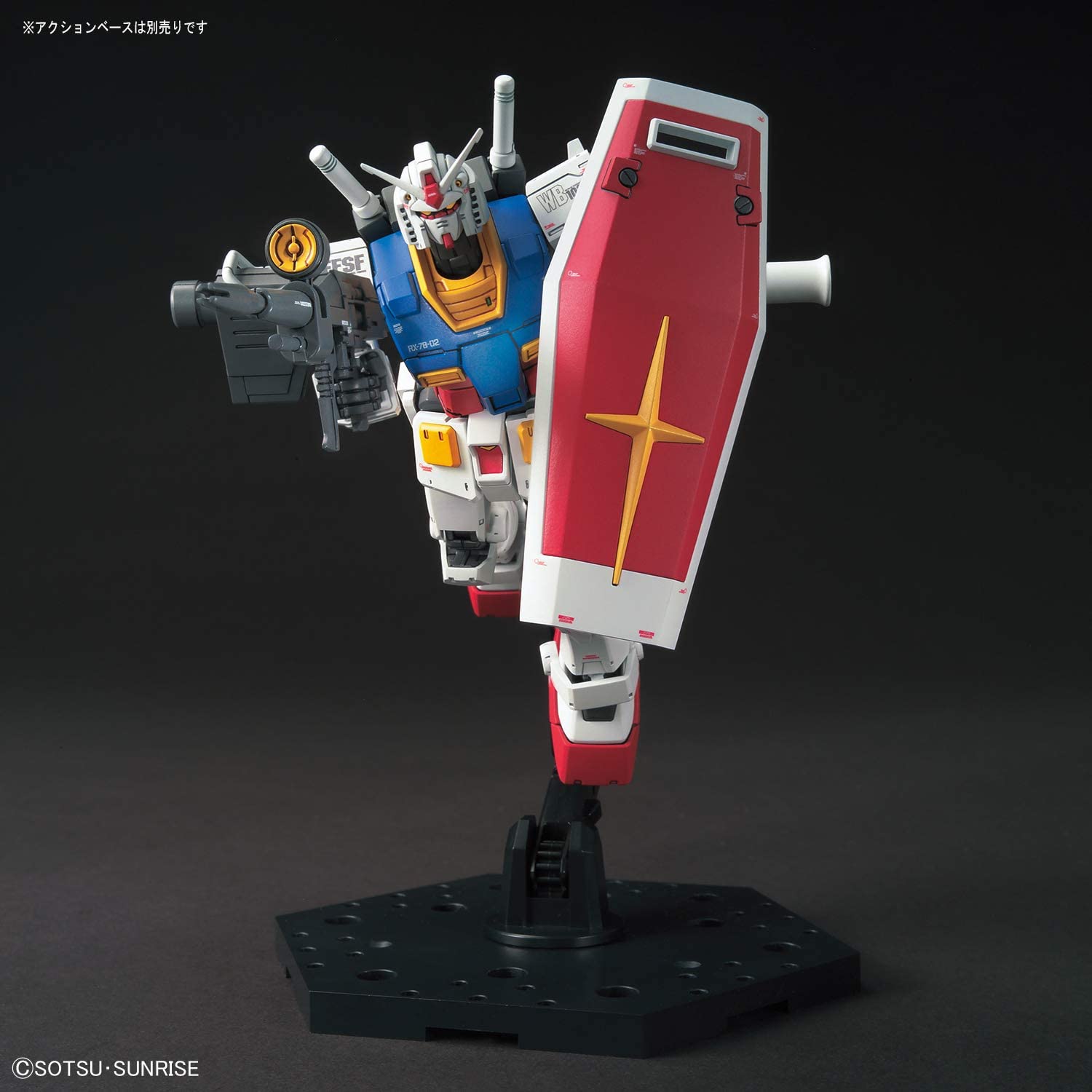 HG Gundam RX-78-02 Gundam (Gundam The Origin Ver.) 1/144 - gundam-store.dk