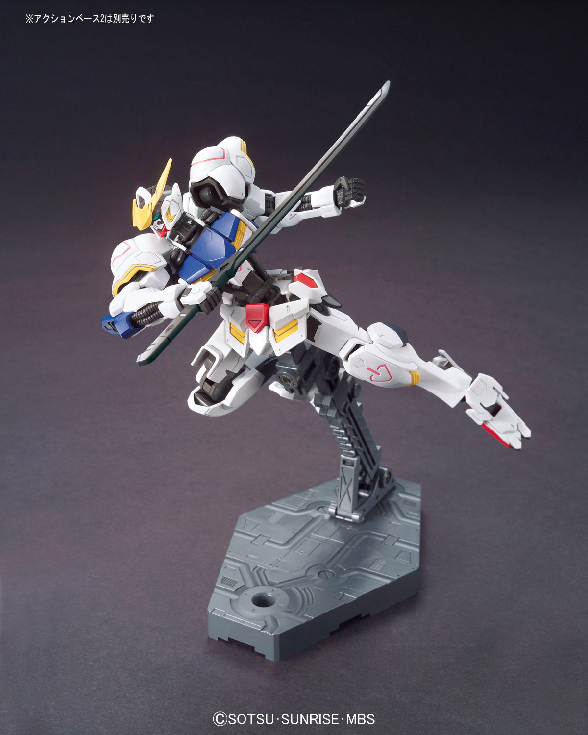 HG Barbatos 1/144