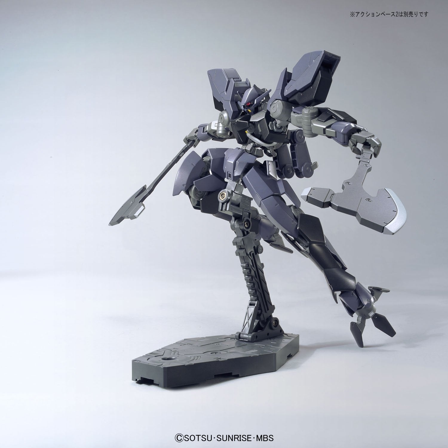 HG Gundam Graze Ein 1/144 - gundam-store.dk