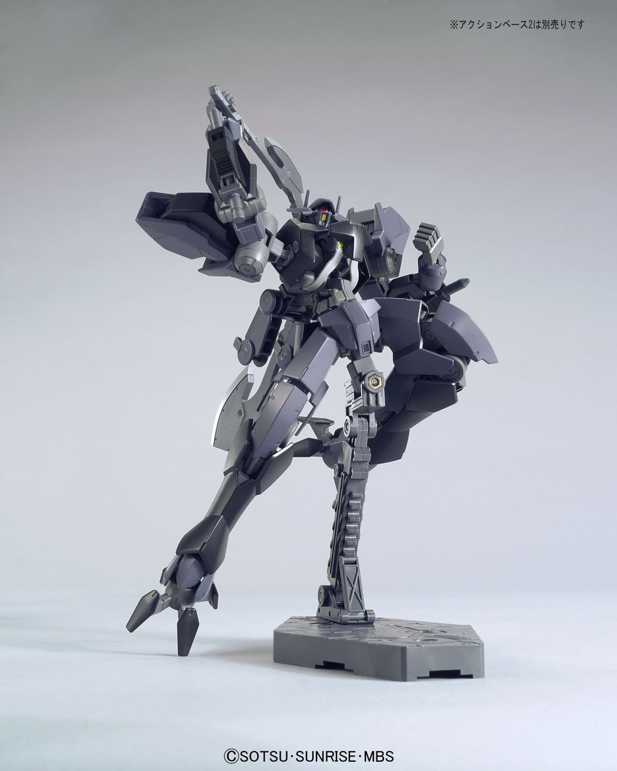 HG Gundam Graze Ein 1/144 - gundam-store.dk