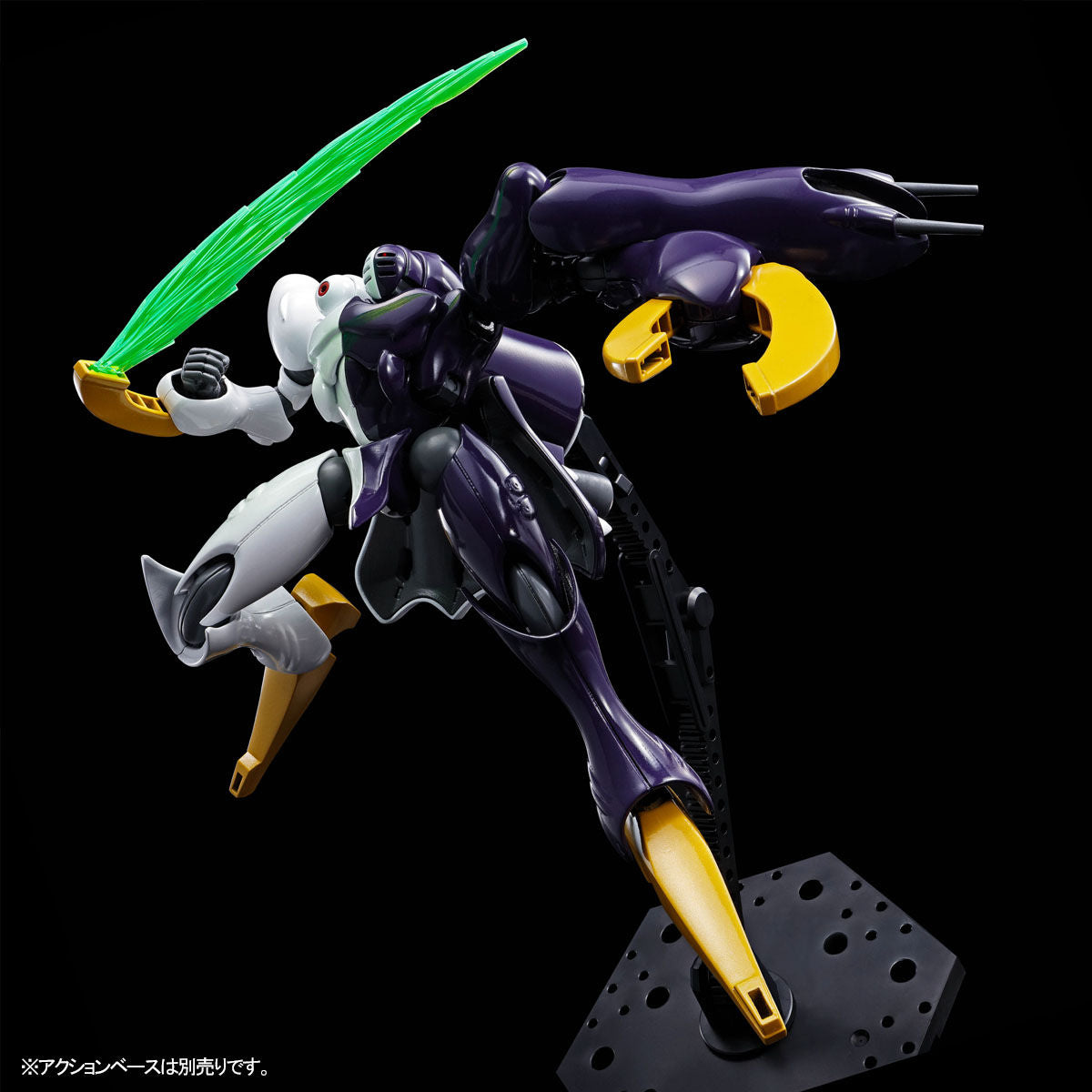 HG Dictus (Callisto of Light Custom) - P-Bandai 1/144