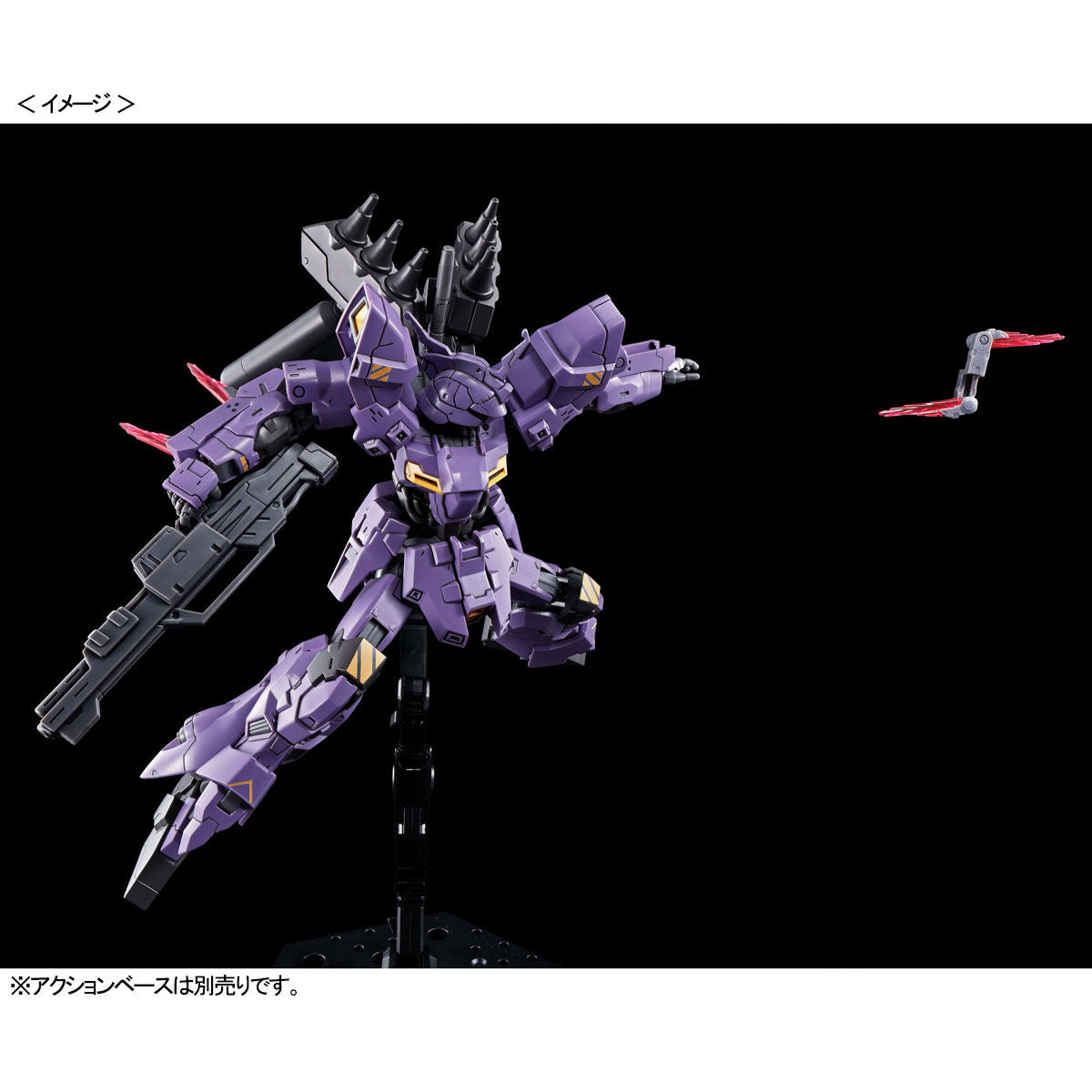 HGUC 1/144 Varguil - P-Bandai 1/144 - Udgives slut april - Modtages juni - gundam-store.dk