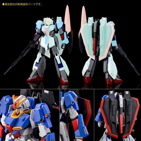 *Preorder* HGUC Gundam Zeta UC 0088  - P-Bandai 1/144 - Udgives slut september - Modtages oktober - gundam-store.dk