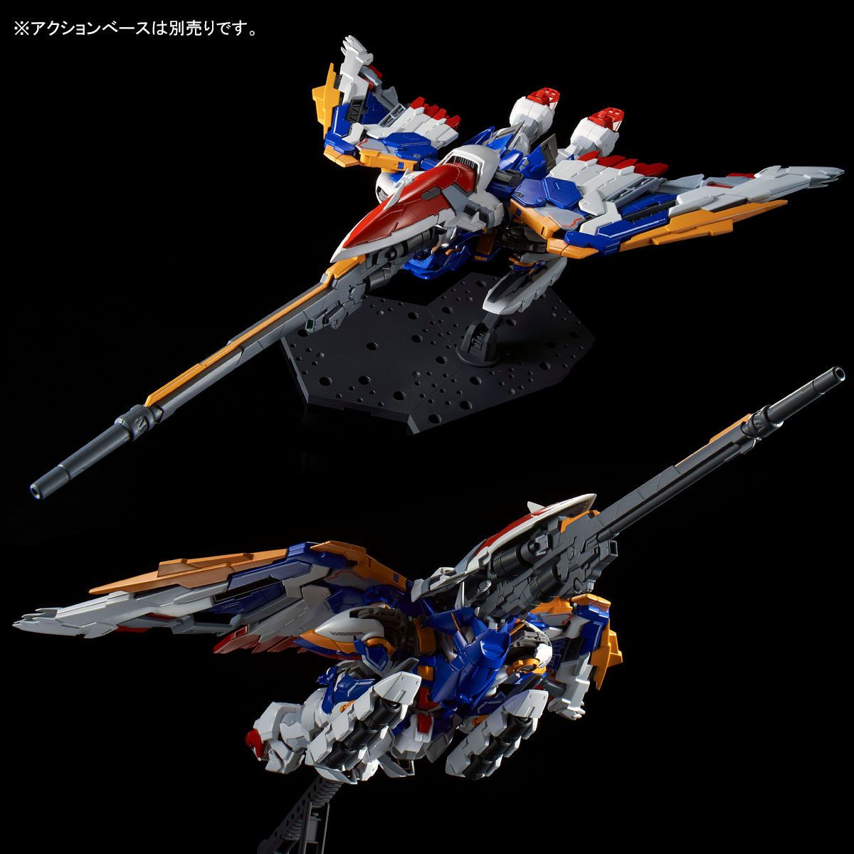 *PREORDER* Hi Resolution Gundam Wing EW - P-Bandai - gundam-store.dk