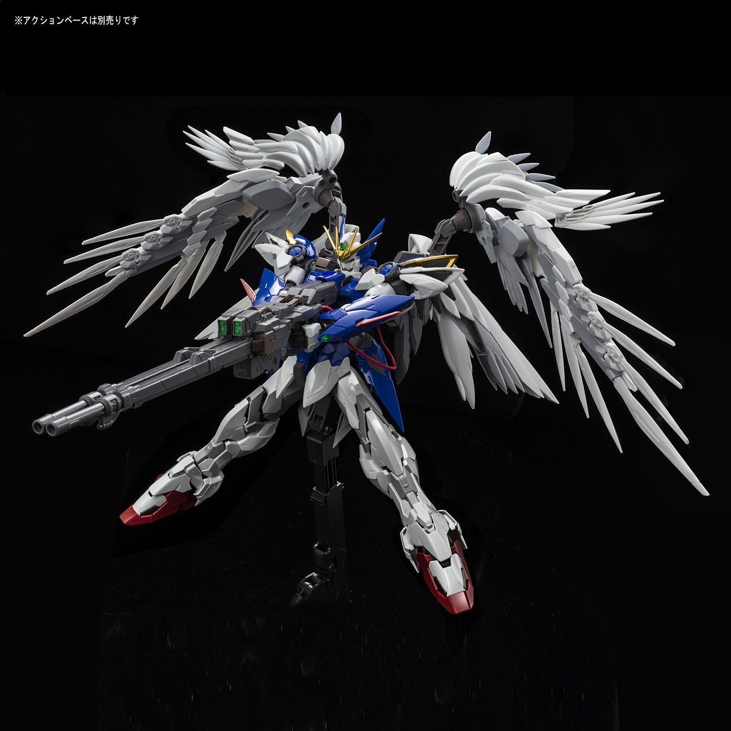 Hi Resolution HiRM Wing Gundam Zero EW