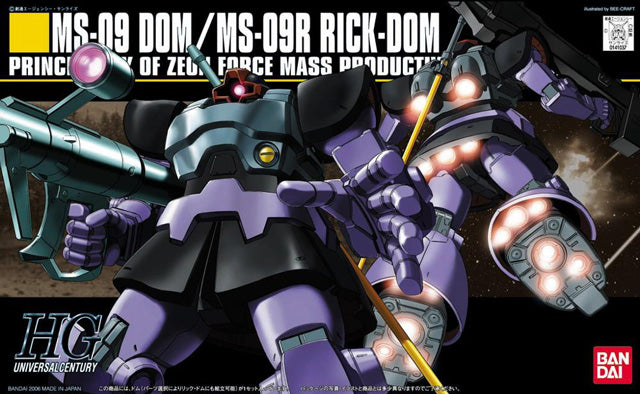 HG MS-09 DOM / MS-09R RICK DOM 1/144