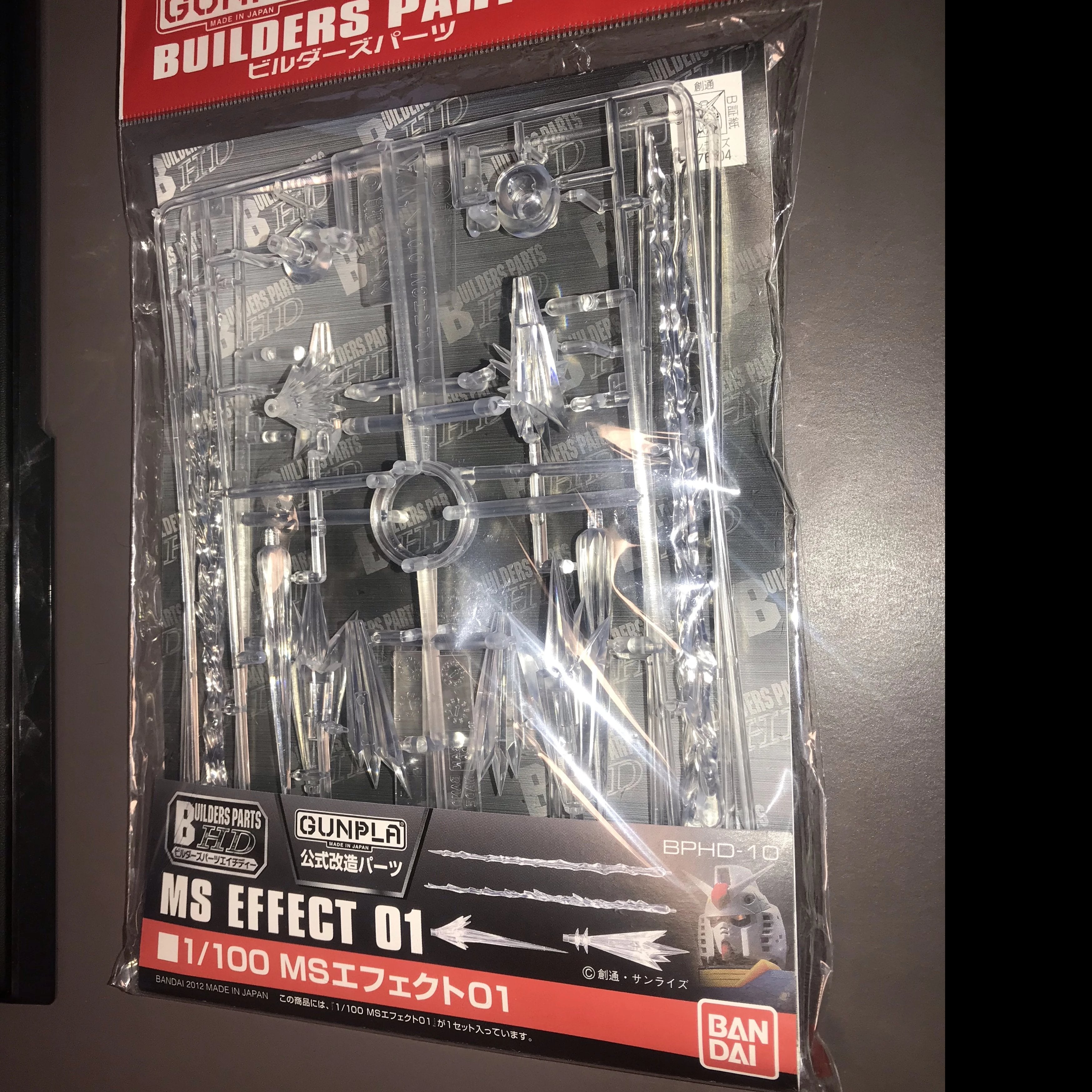 Builders Parts: Effect #01 1/100 - gundam-store.dk