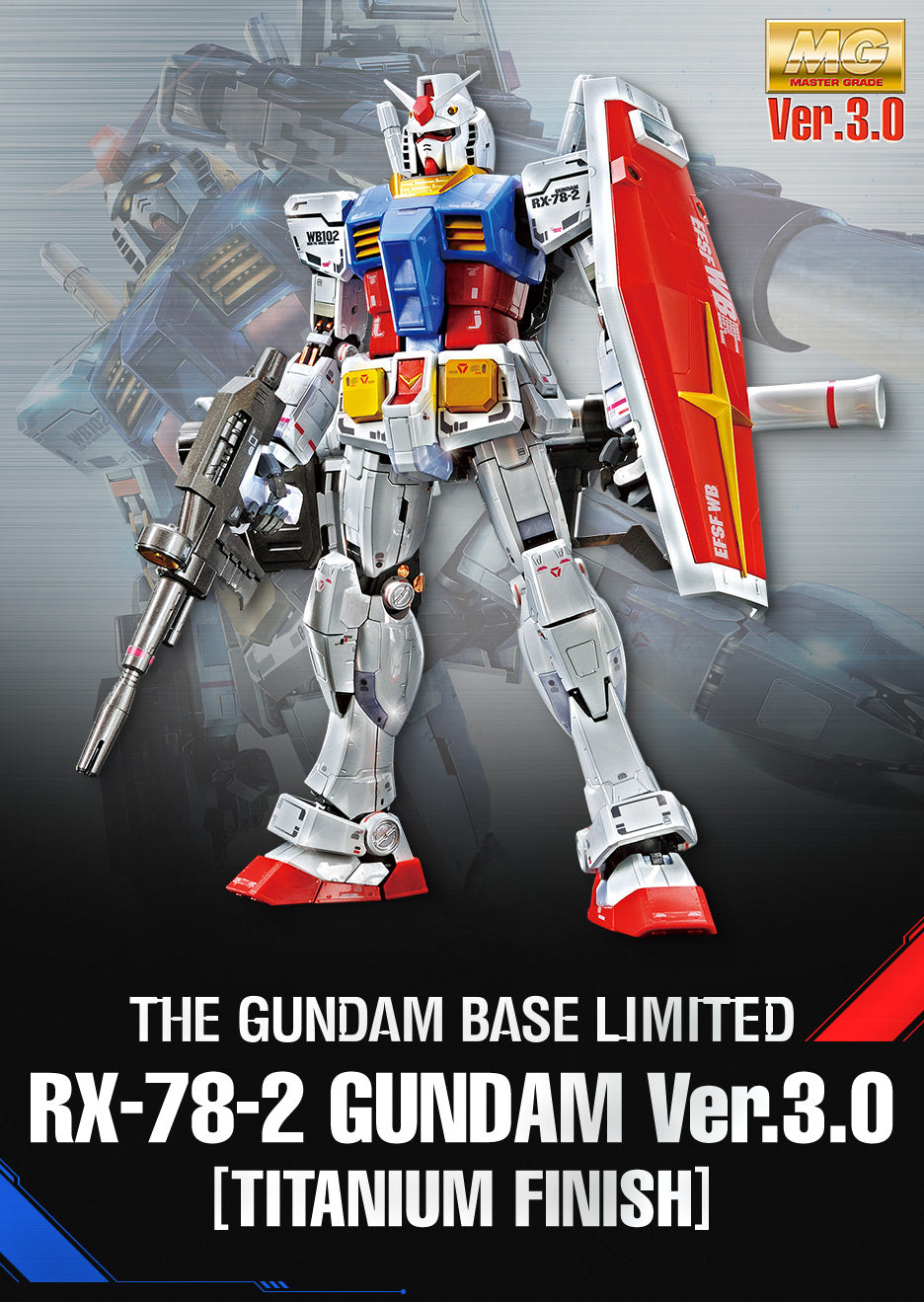 MG 1/100 Gundam Base Limited RX-78-2 Gundam Ver.3.0 [Titanium Finish] *PRE-ORDER*