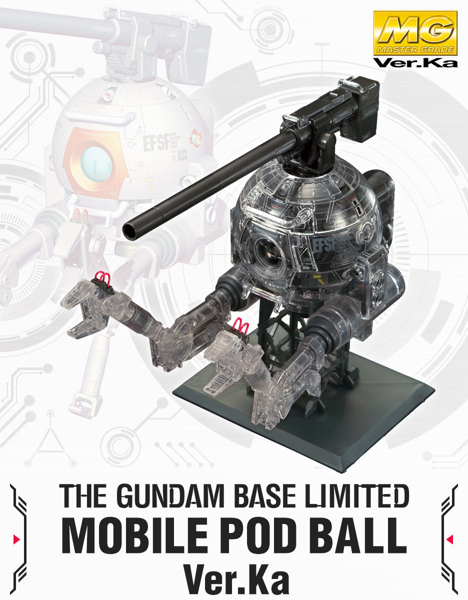 MG 1/100 Gundam Base Limited Mobile Ball Ver.Ka [Mechanical Clear]