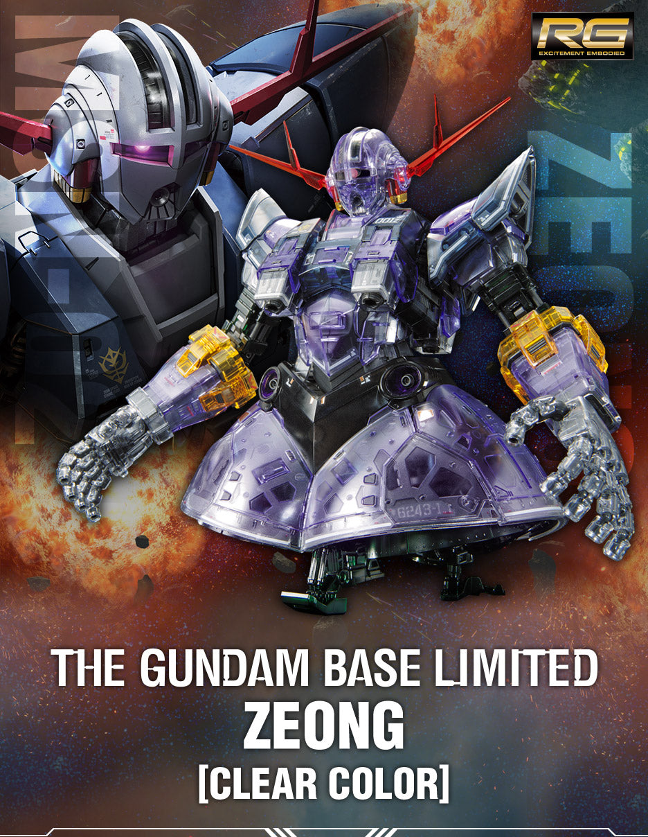 RG 1/144 Gundam Base Limited Zeong [Clear Color]