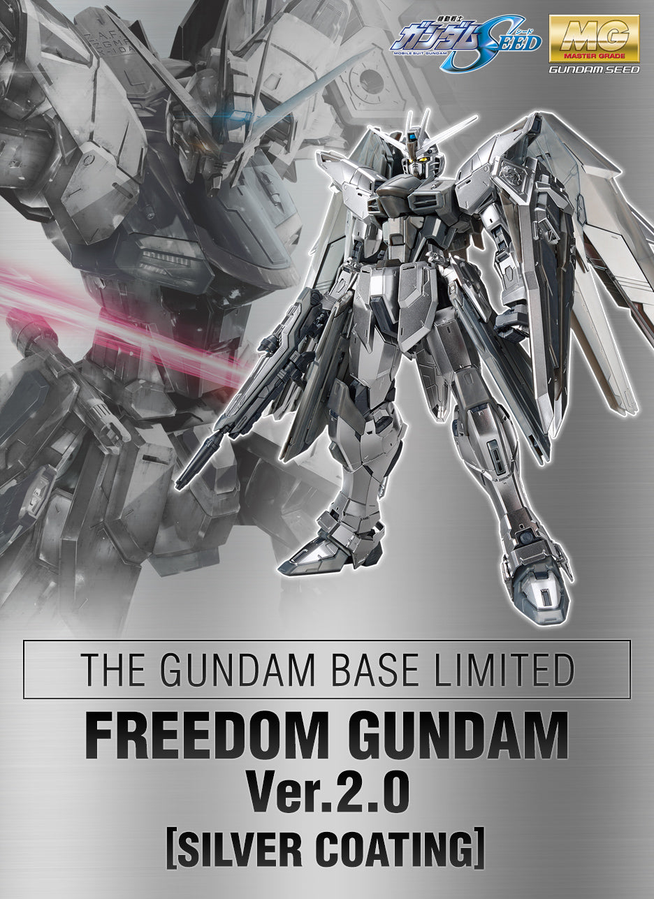 MG 1/100 Gundam Base Limited Freedom Gundam Ver.2.0 [Silver Coating] *PREORDER*