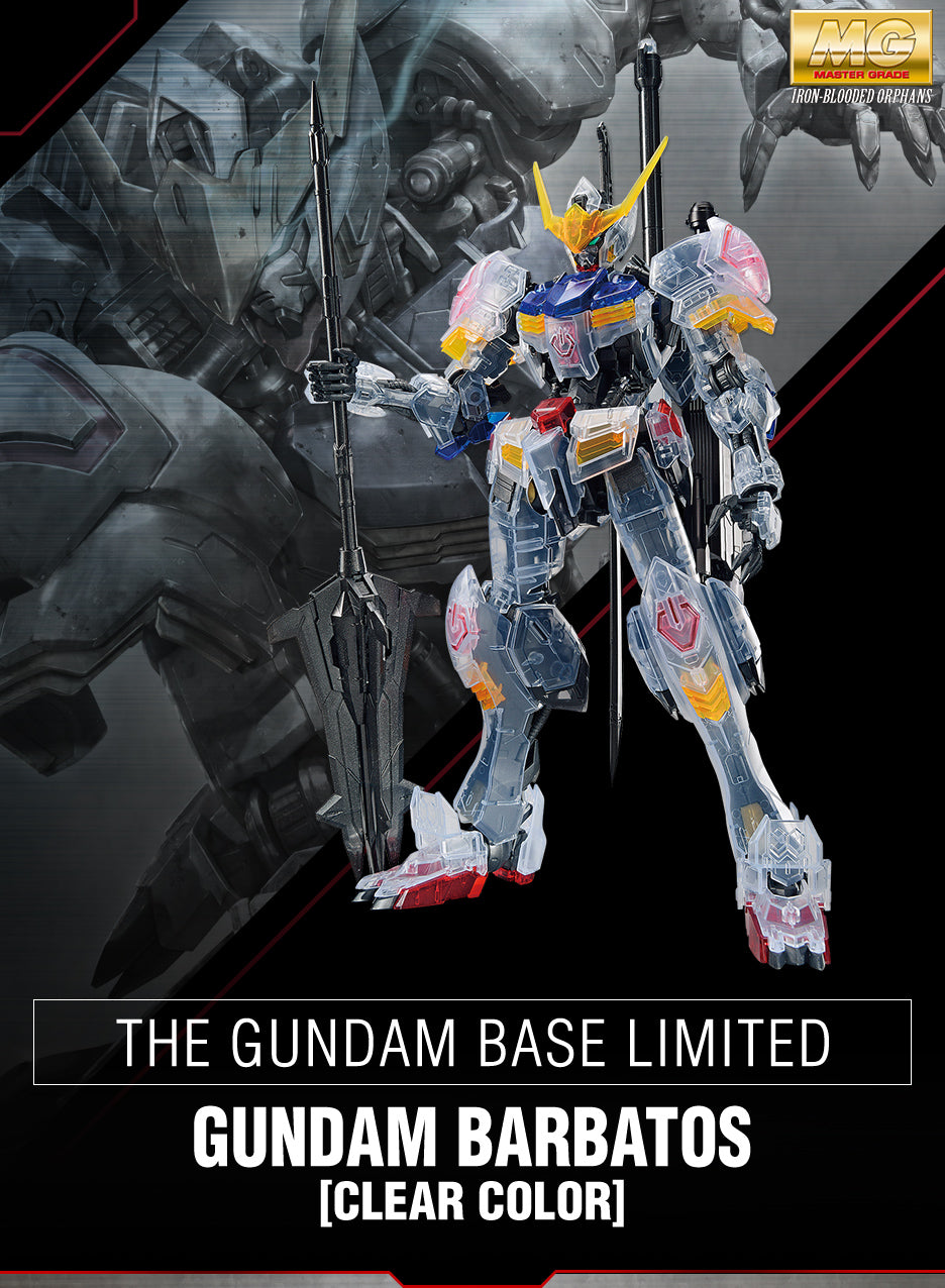 MG 1/100 Gundam Base Limited Gundam Barbatos [Clear Color]