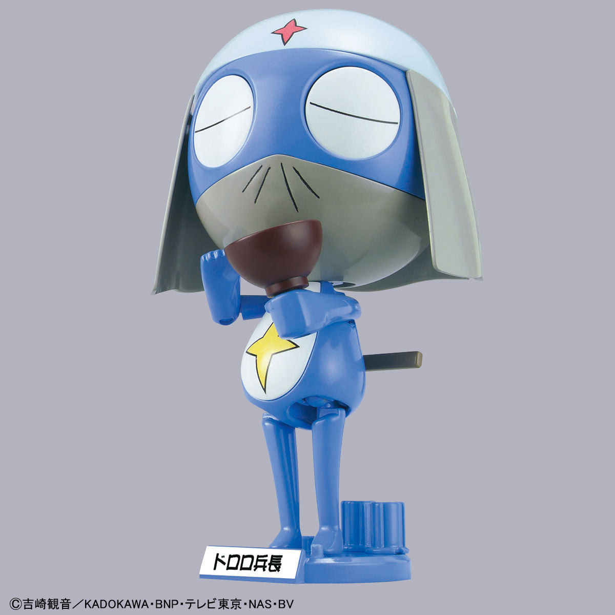 Dororo Heicho