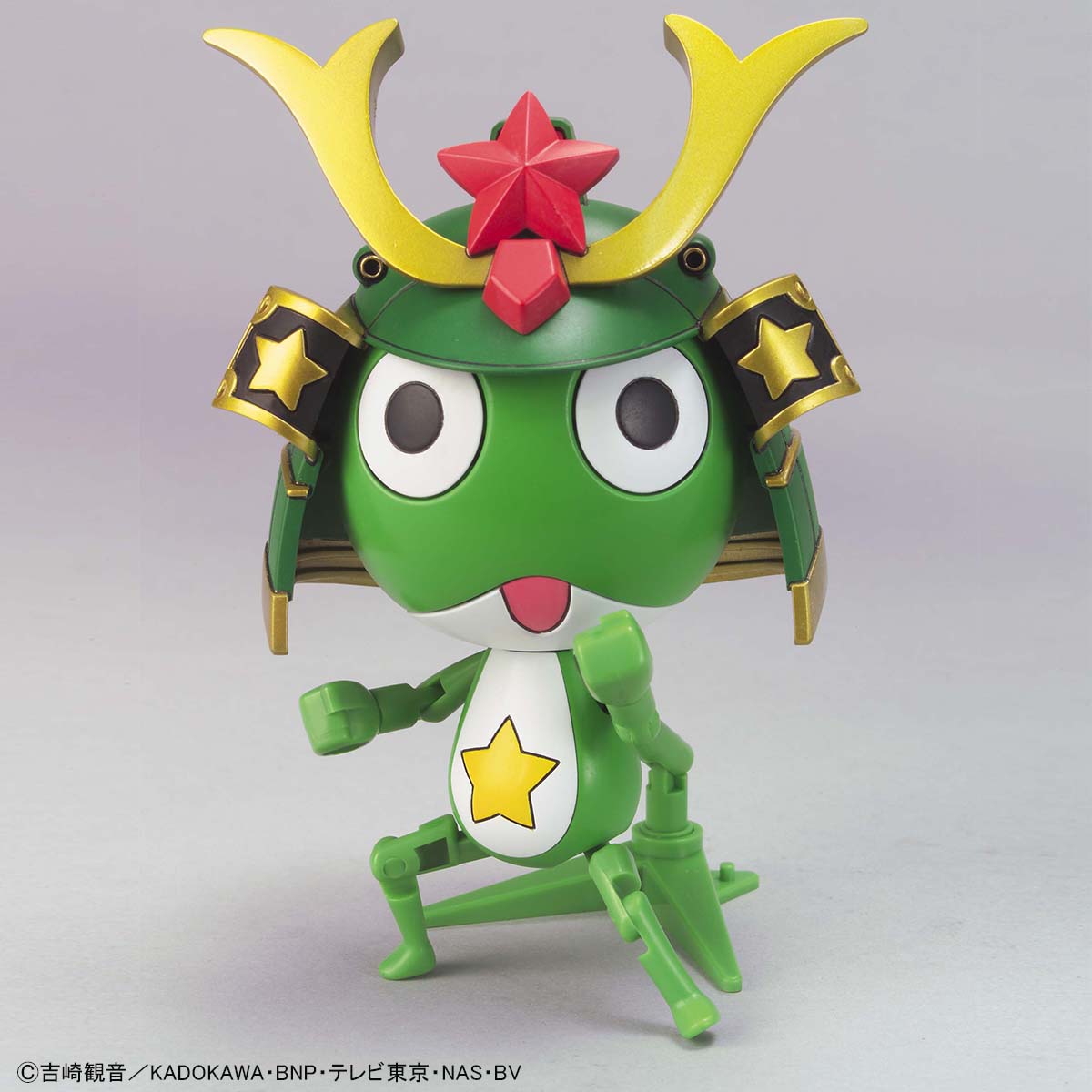 Musha Keroro