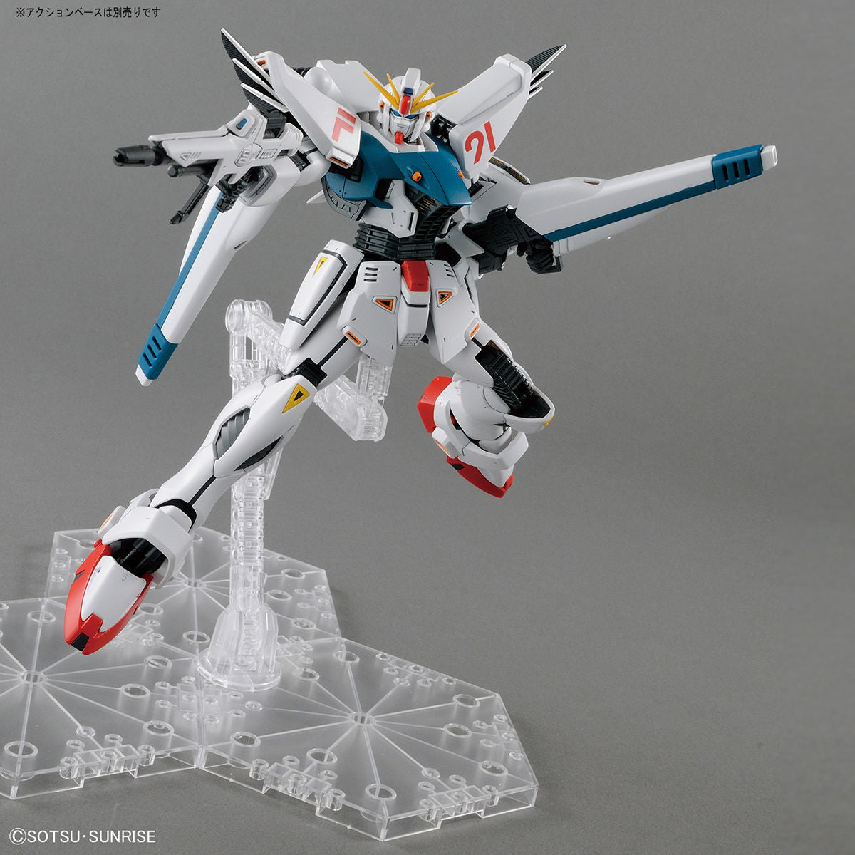 MG Gundam F91 Ver. 2.0 1/100