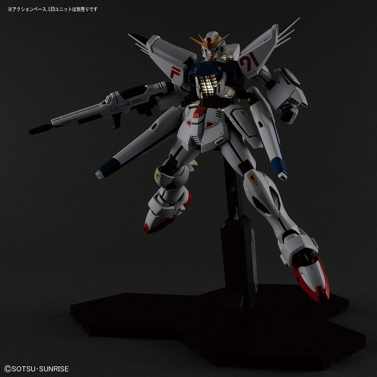 MG Gundam F91 Ver. 2.0 1/100