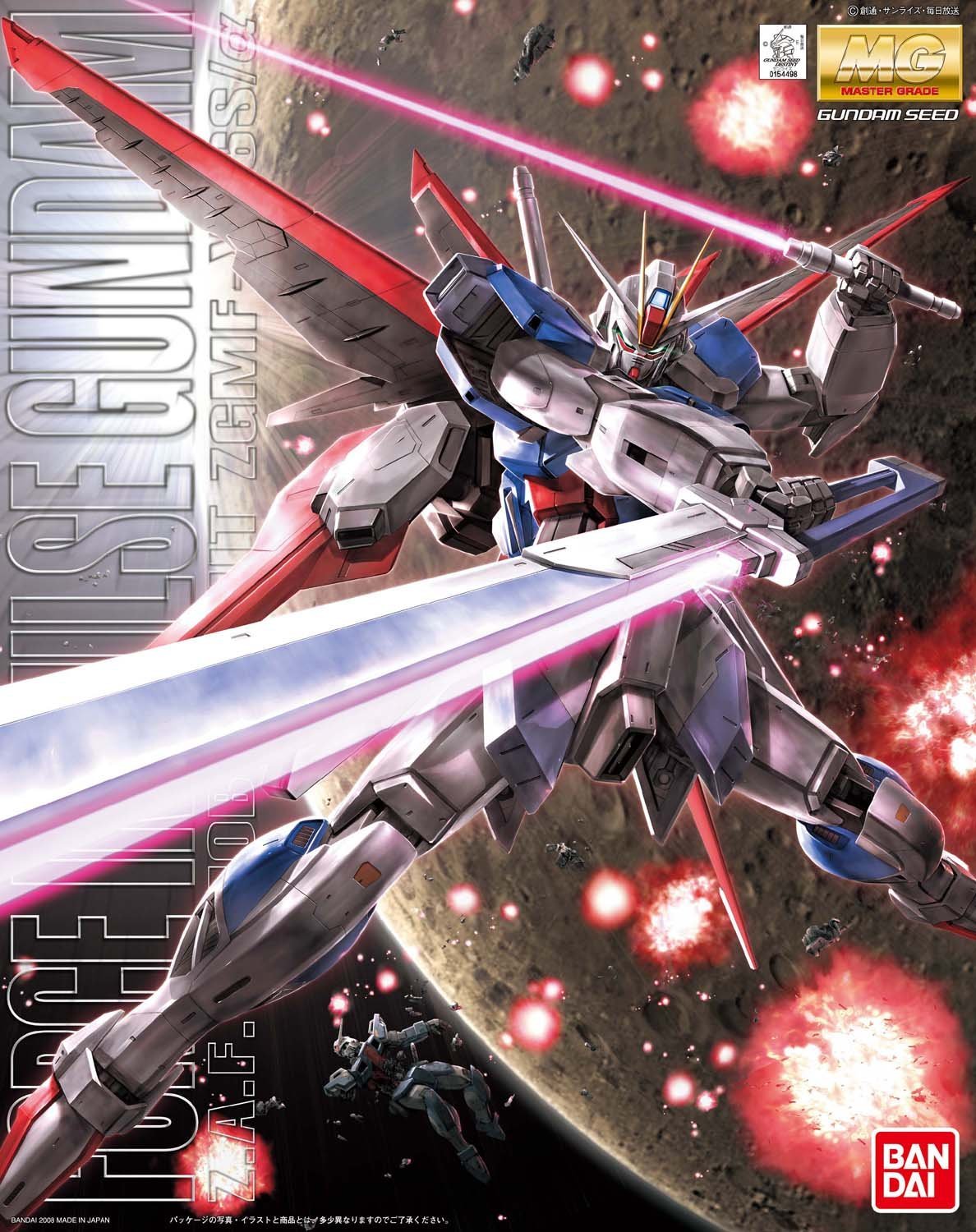 MG ZGMF-X55S/a Force Impulse Gundam 1/100