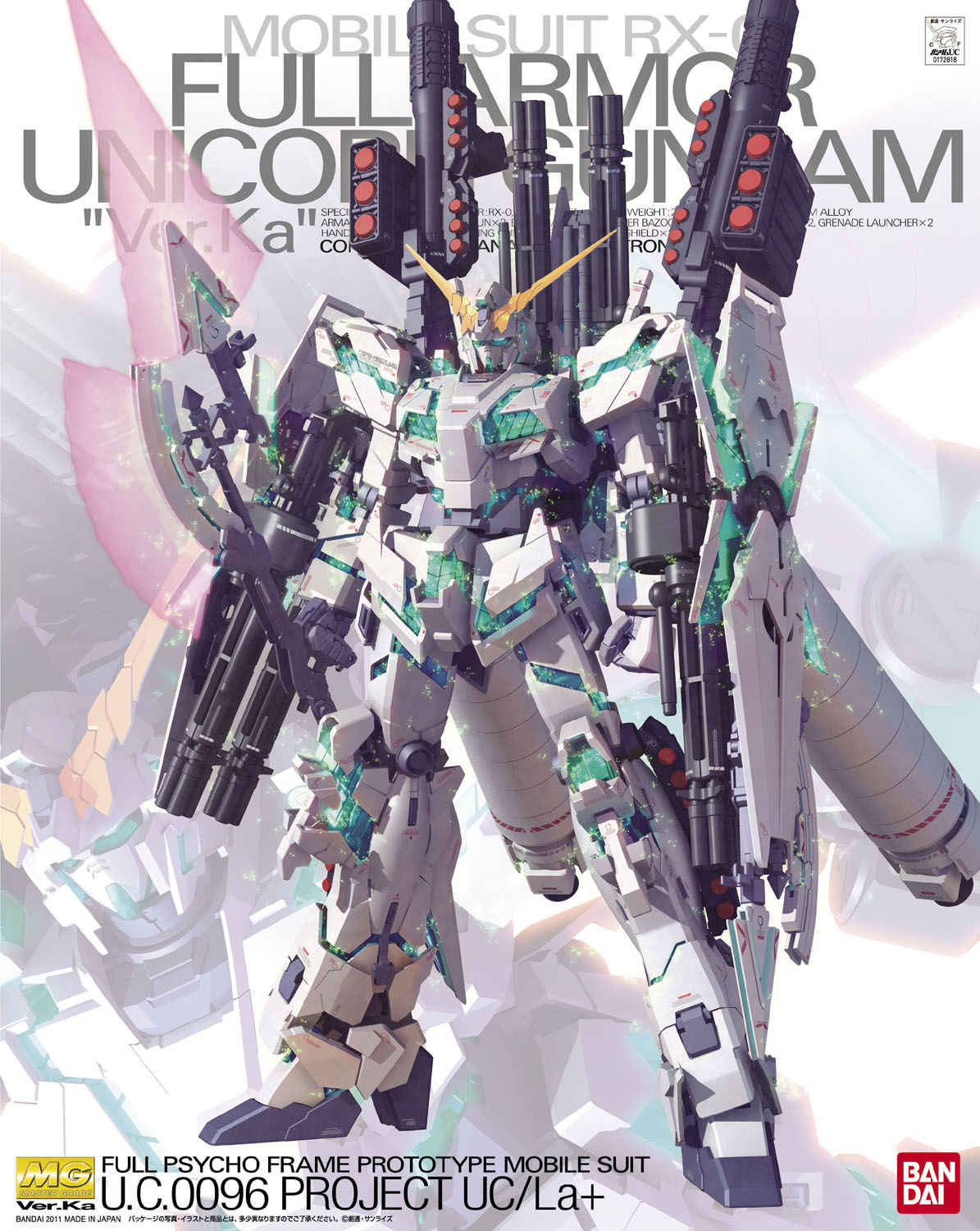 MG RX-0 Full Armor Unicorn Gundam Ver. Ka 1/100