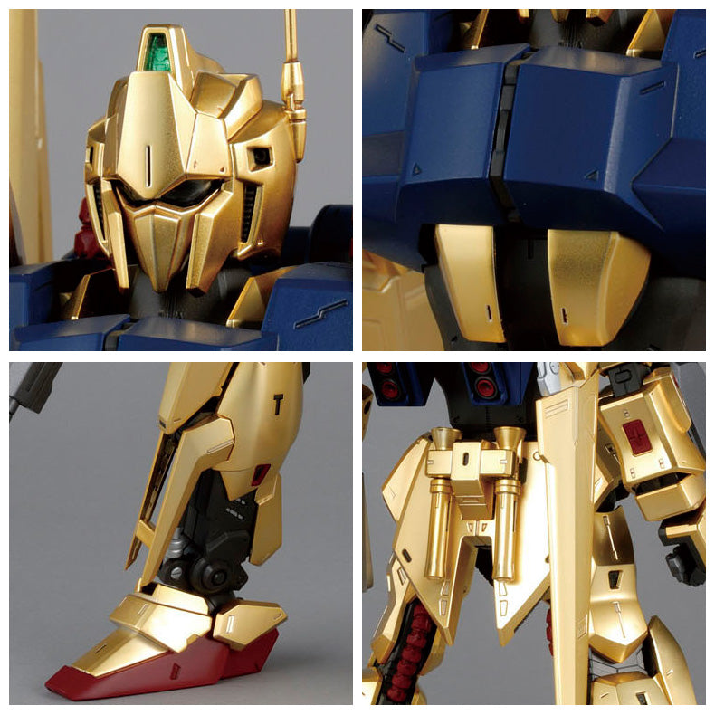 MG MSN-00100 Hyaku-Shiki Ver. 2.0 1/100