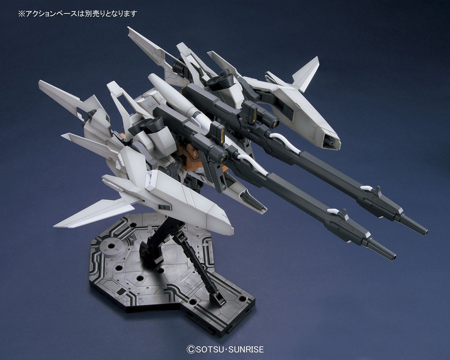 MG RGZ-95C ReZEL Type-C (Defenser a+b-Unit) (GR) 1/100