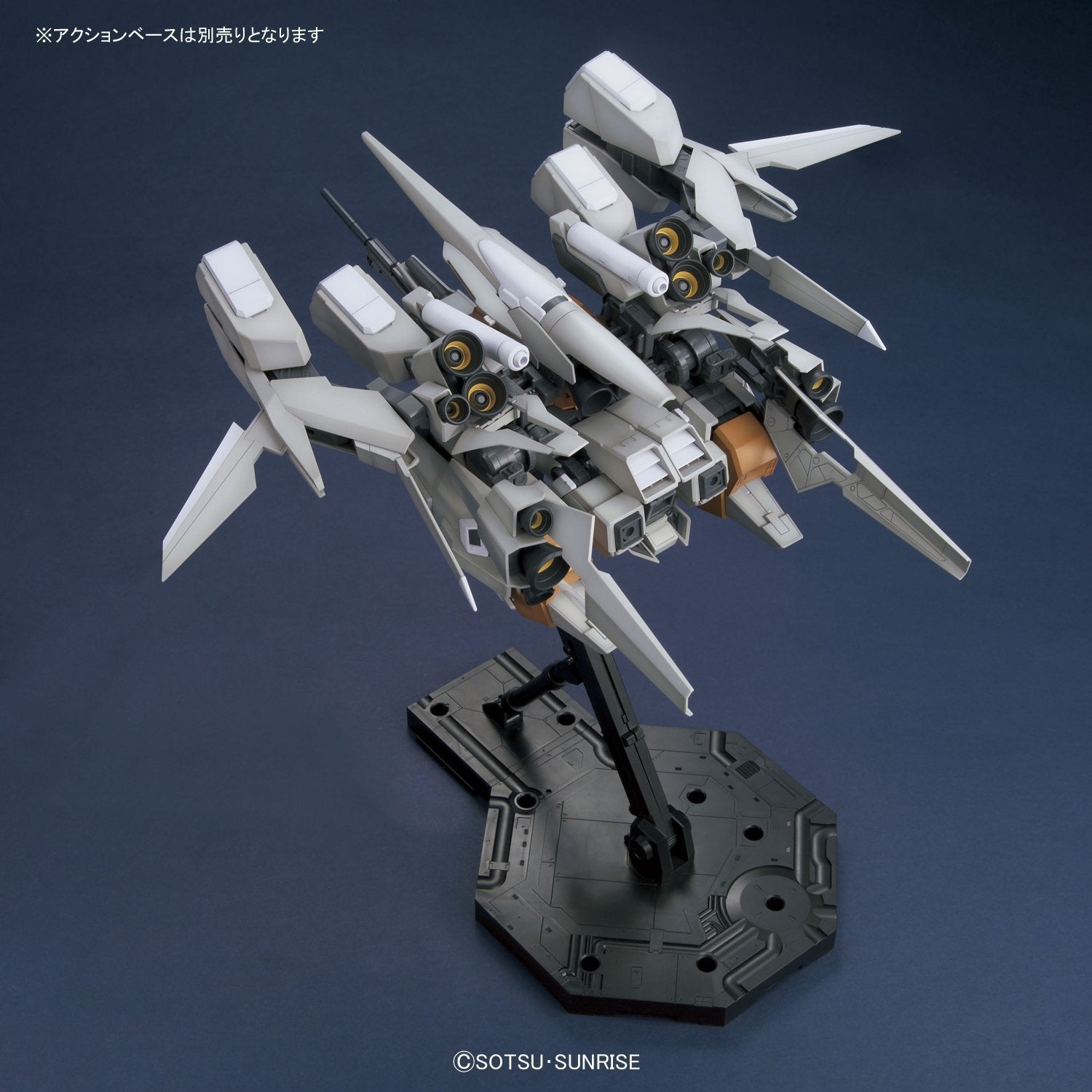 MG RGZ-95C ReZEL Type-C (Defenser a+b-Unit) (GR) 1/100