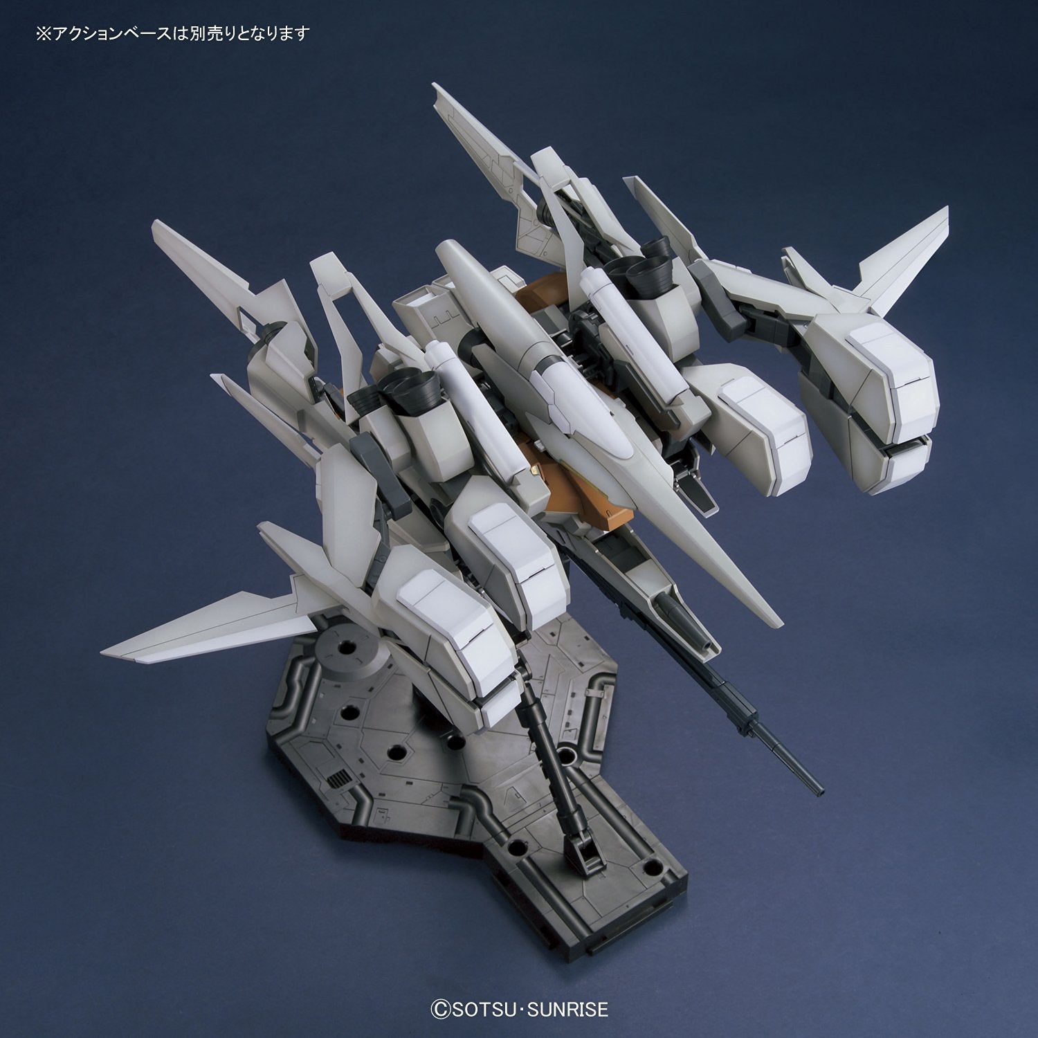 MG RGZ-95C ReZEL Type-C (Defenser a+b-Unit) (GR) 1/100