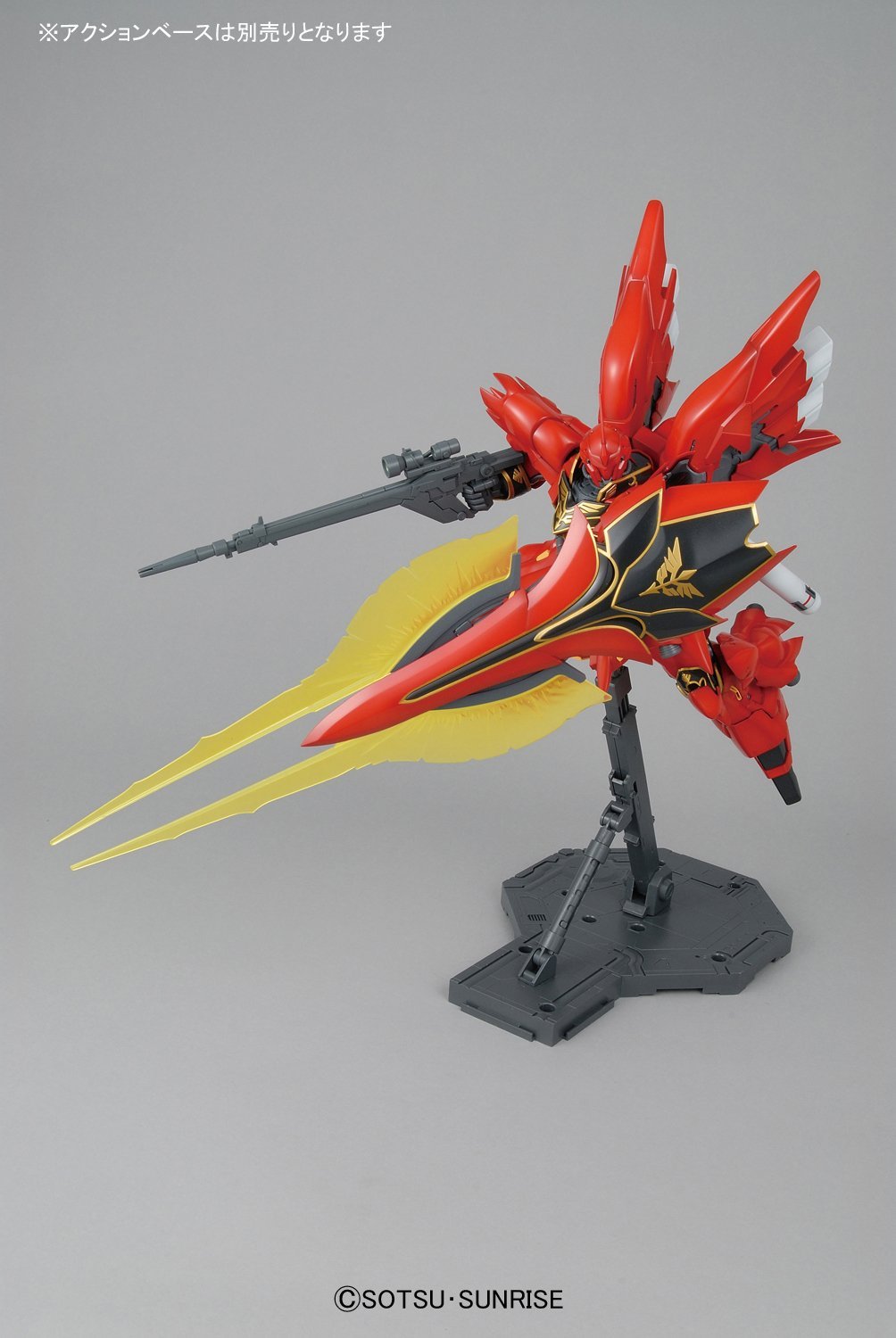 MG Gundam Sinanju 1/100 - gundam-store.dk