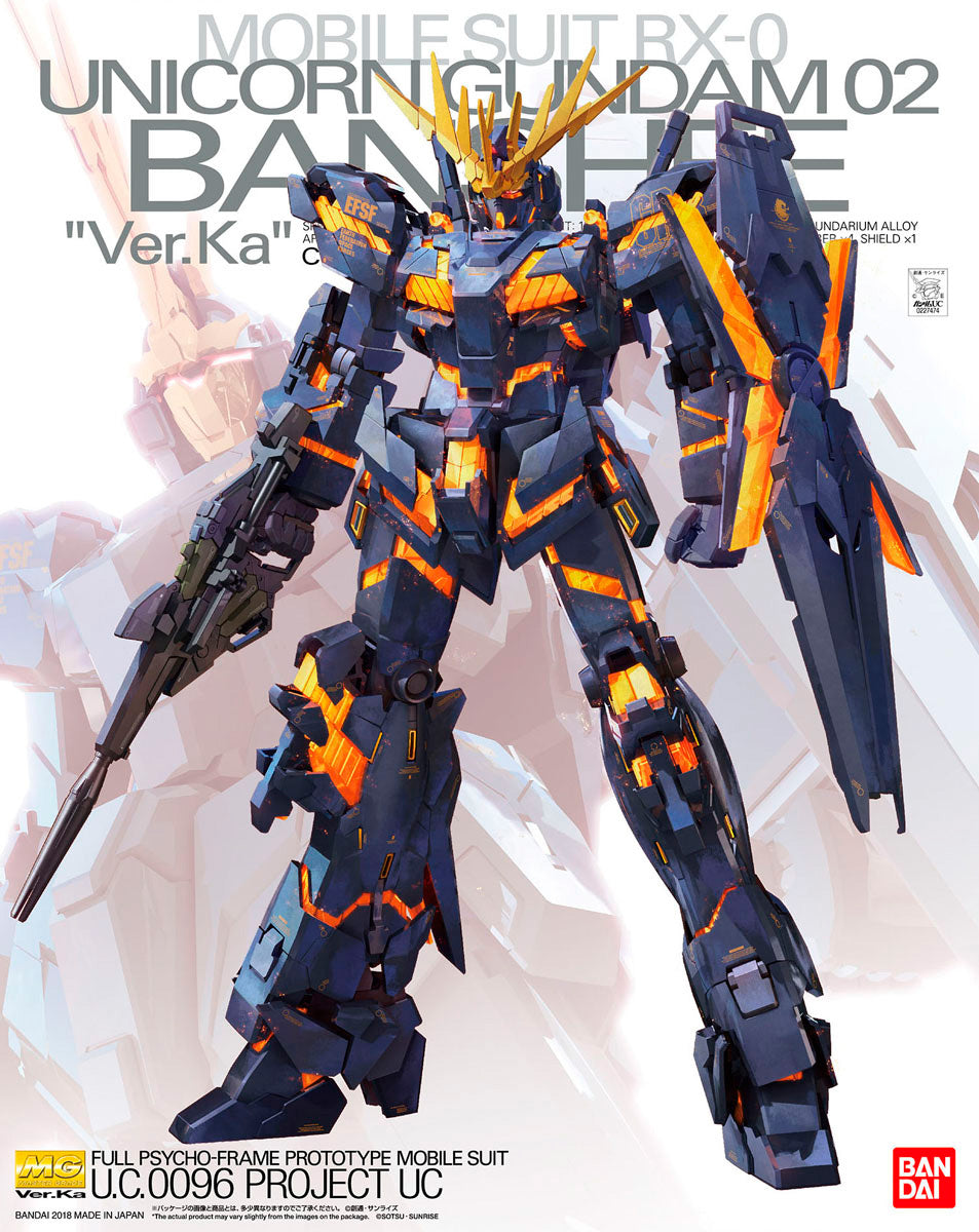 MG Unicorn Gundam 02 Banshee Ver. Ka 1/100