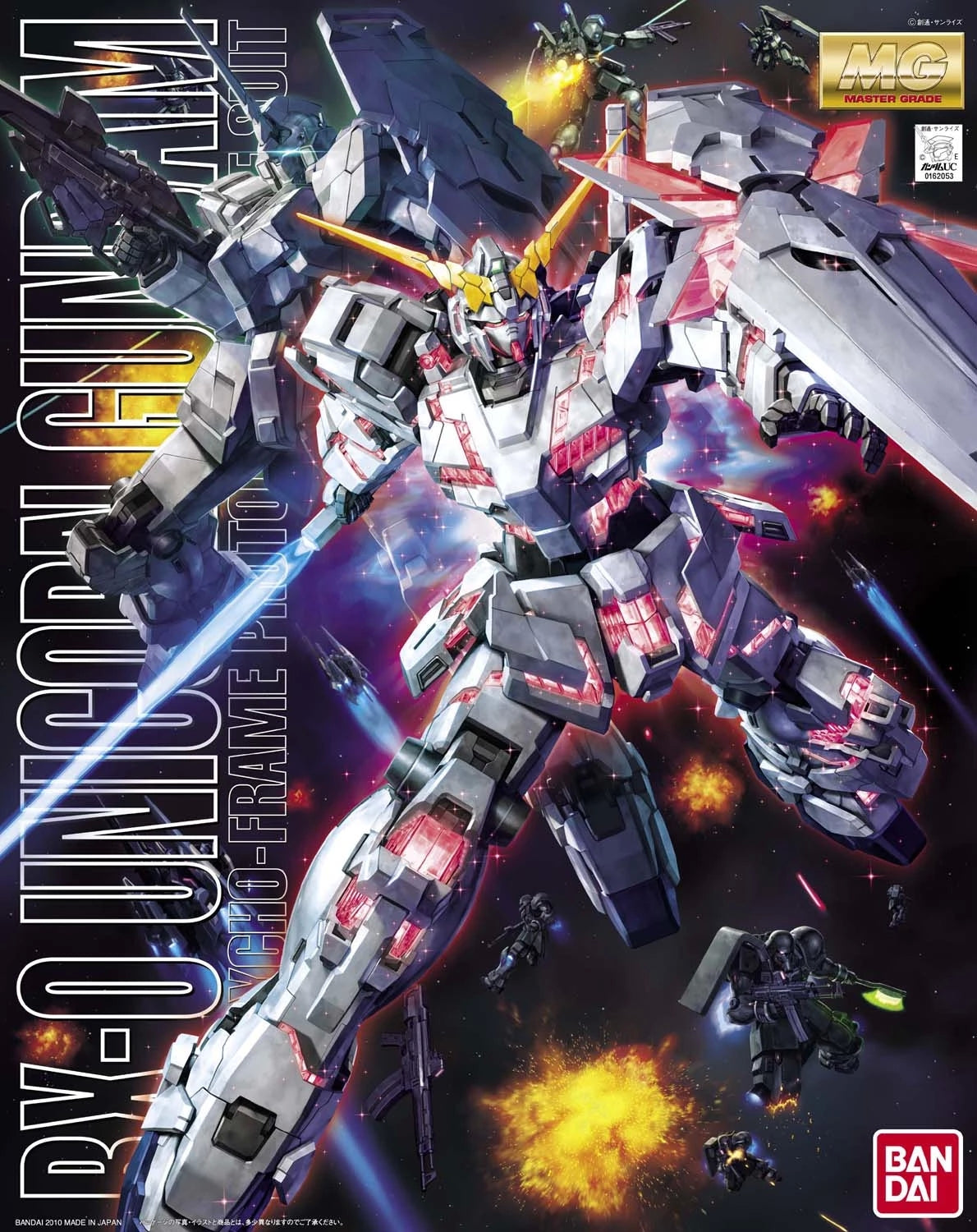MG RX-0 Unicorn Gundam (OVA Ver.) 1/100