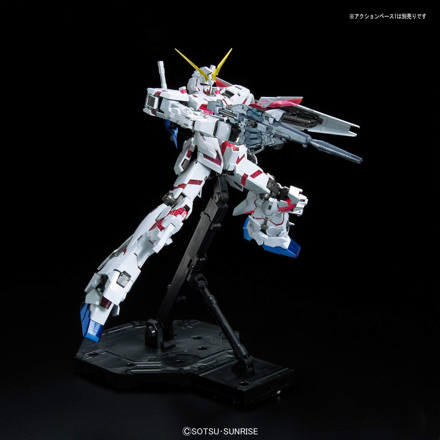 MG Unicorn Gundam (Red/Green Twin Frame Edition) (Titanium Finish) 1/100