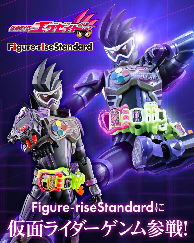 Figure-rise Standard Kamen Rider Genm Action Gamer Level 2