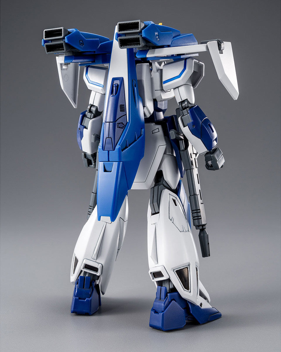 HG GW-9800-B Gundam Airmaster Burst  - P-Bandai 1/144