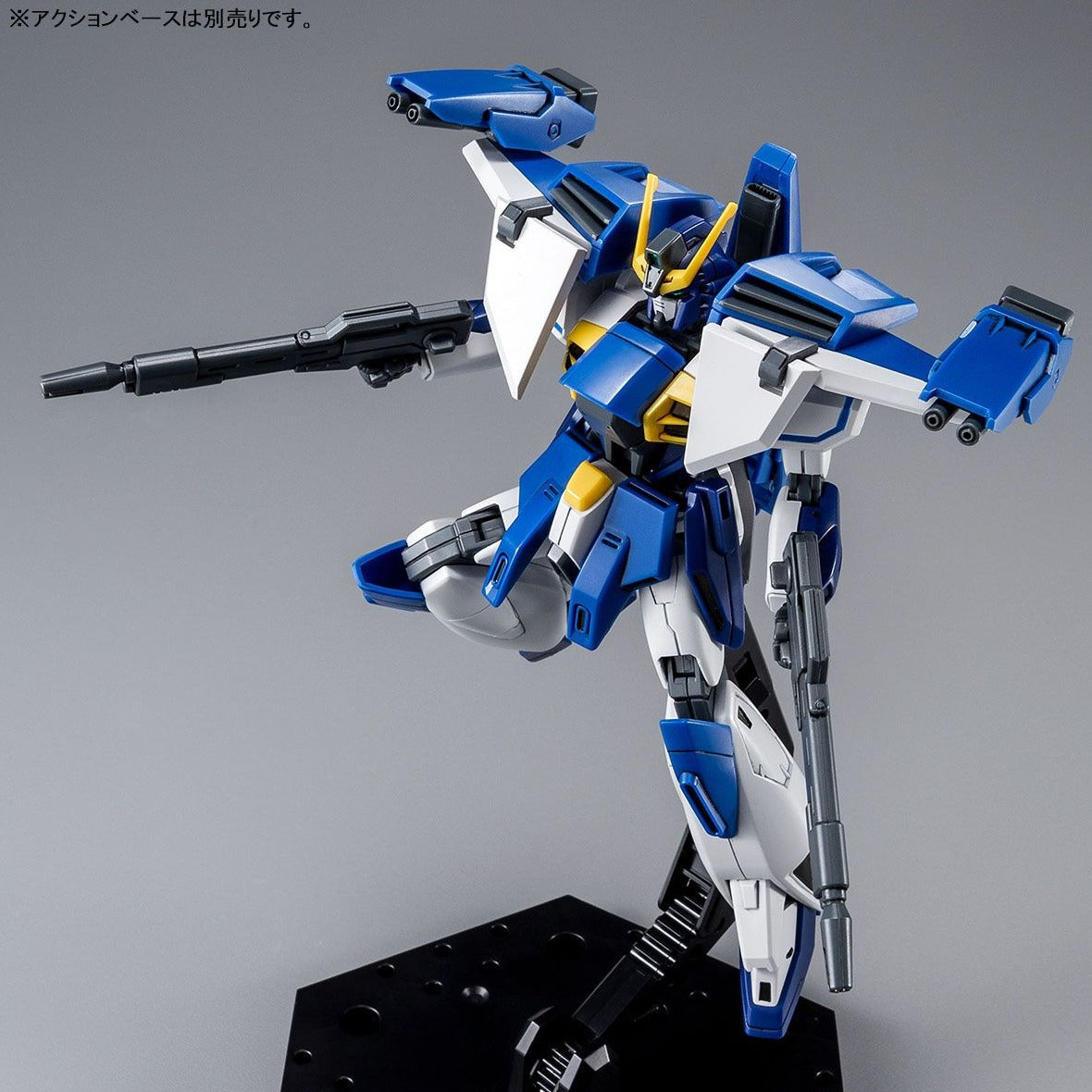 HG GW-9800-B Gundam Airmaster Burst  - P-Bandai 1/144