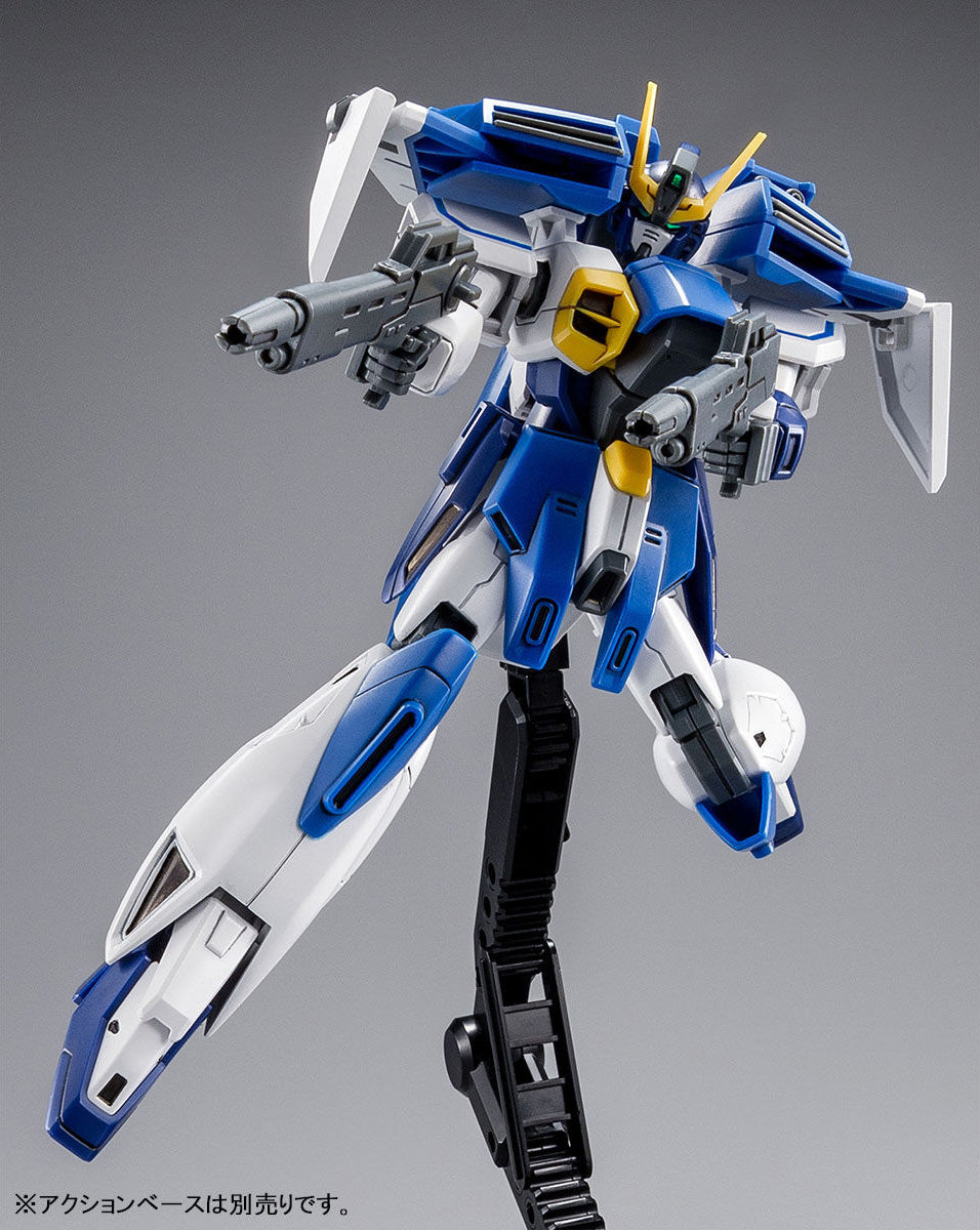 HG GW-9800-B Gundam Airmaster Burst  - P-Bandai 1/144