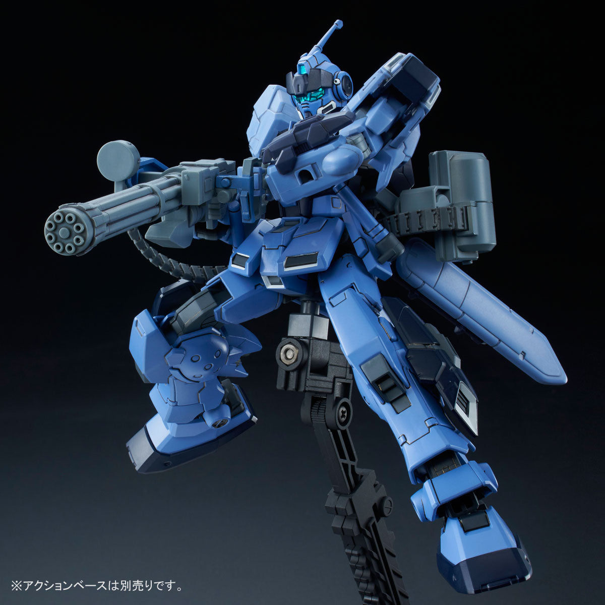 HG RX-80PR Pale Rider (Space Type) - P-Bandai 1/144