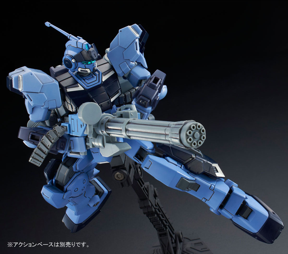 HG RX-80PR Pale Rider (Space Type) - P-Bandai 1/144