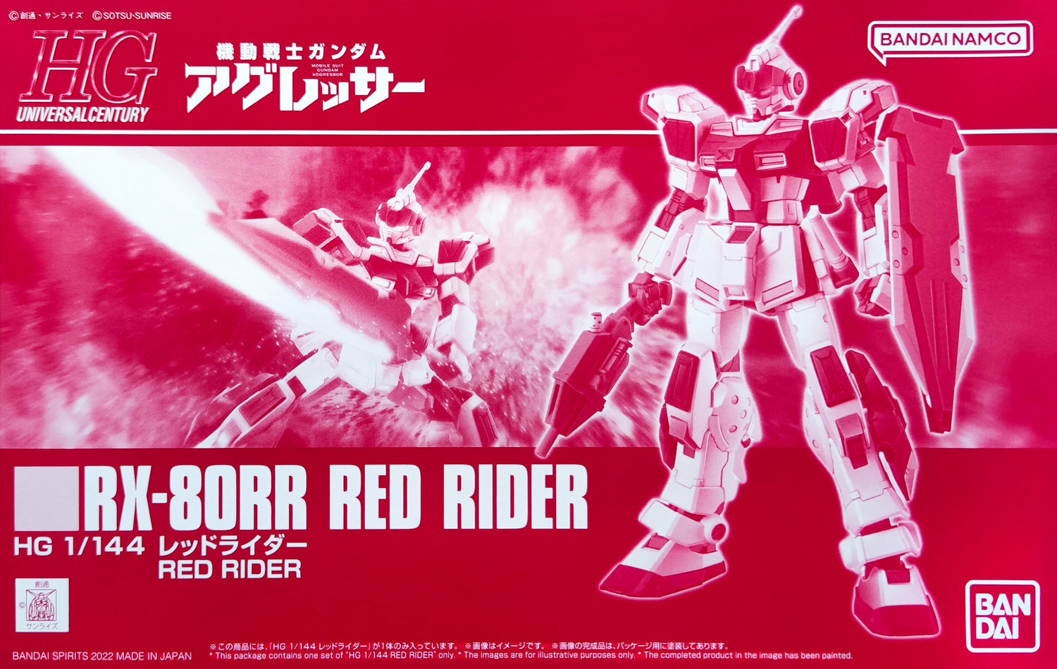 HG RX-80RR Red Rider 1144 - P-Bandai