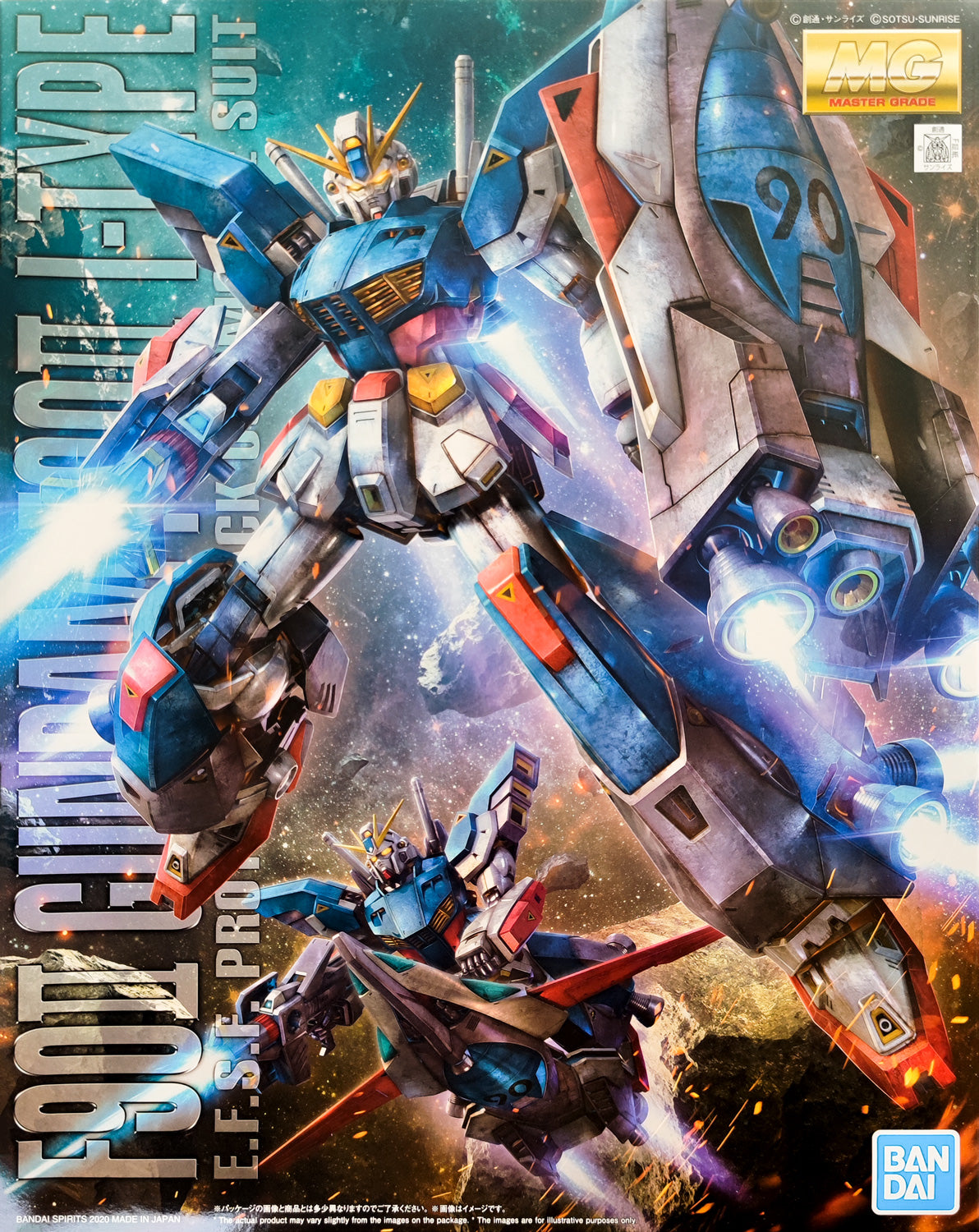 MG 1/100 Gundam F90II I type - P-Bandai 1/100