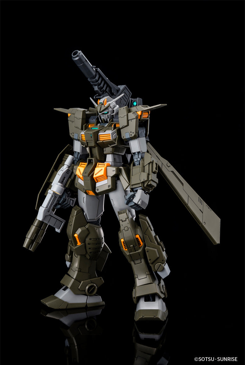 MG Gundam Stormbringer F.A. / GM Turbulence - P-Bandai 1/100