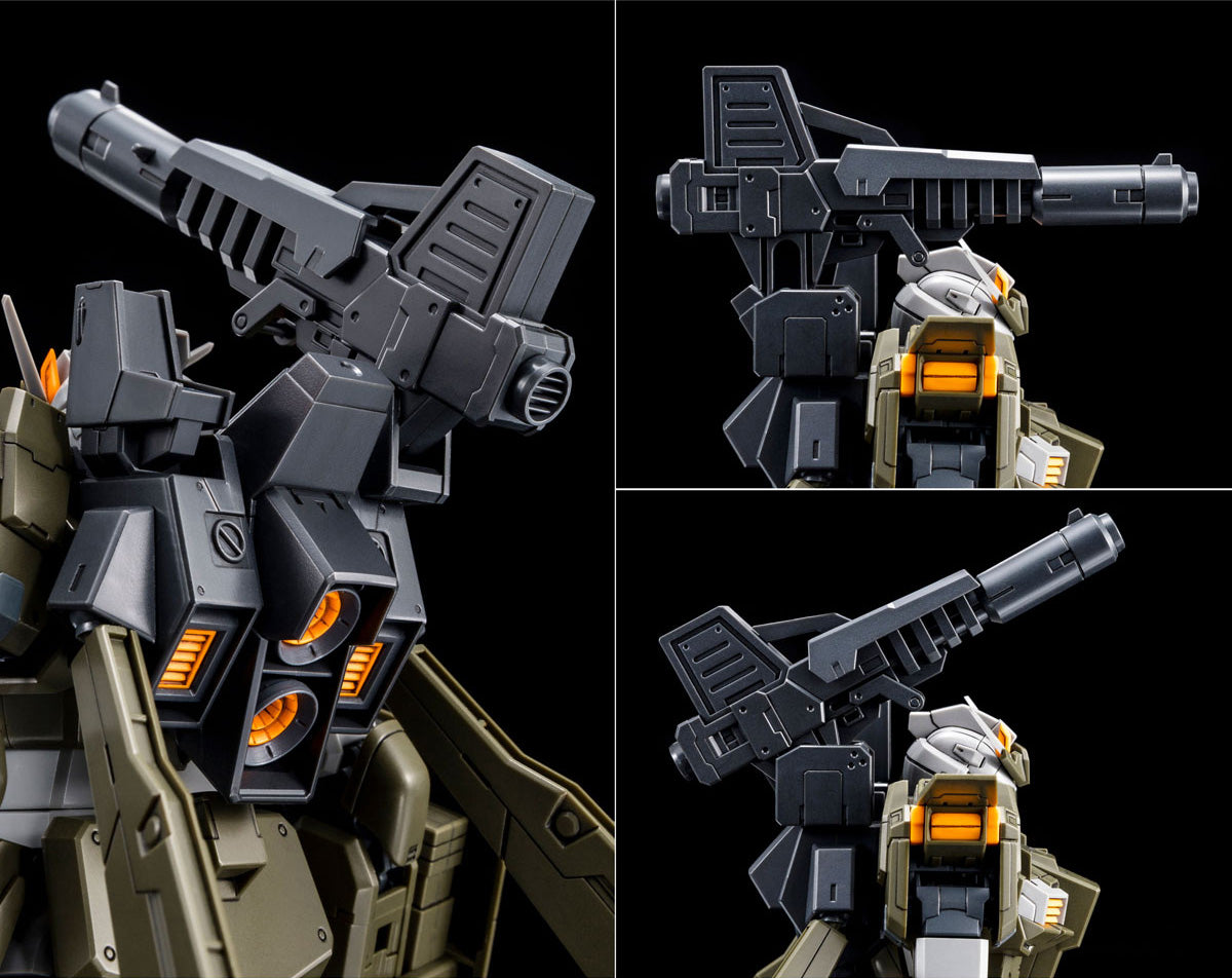 MG Gundam Stormbringer F.A. / GM Turbulence - P-Bandai 1/100