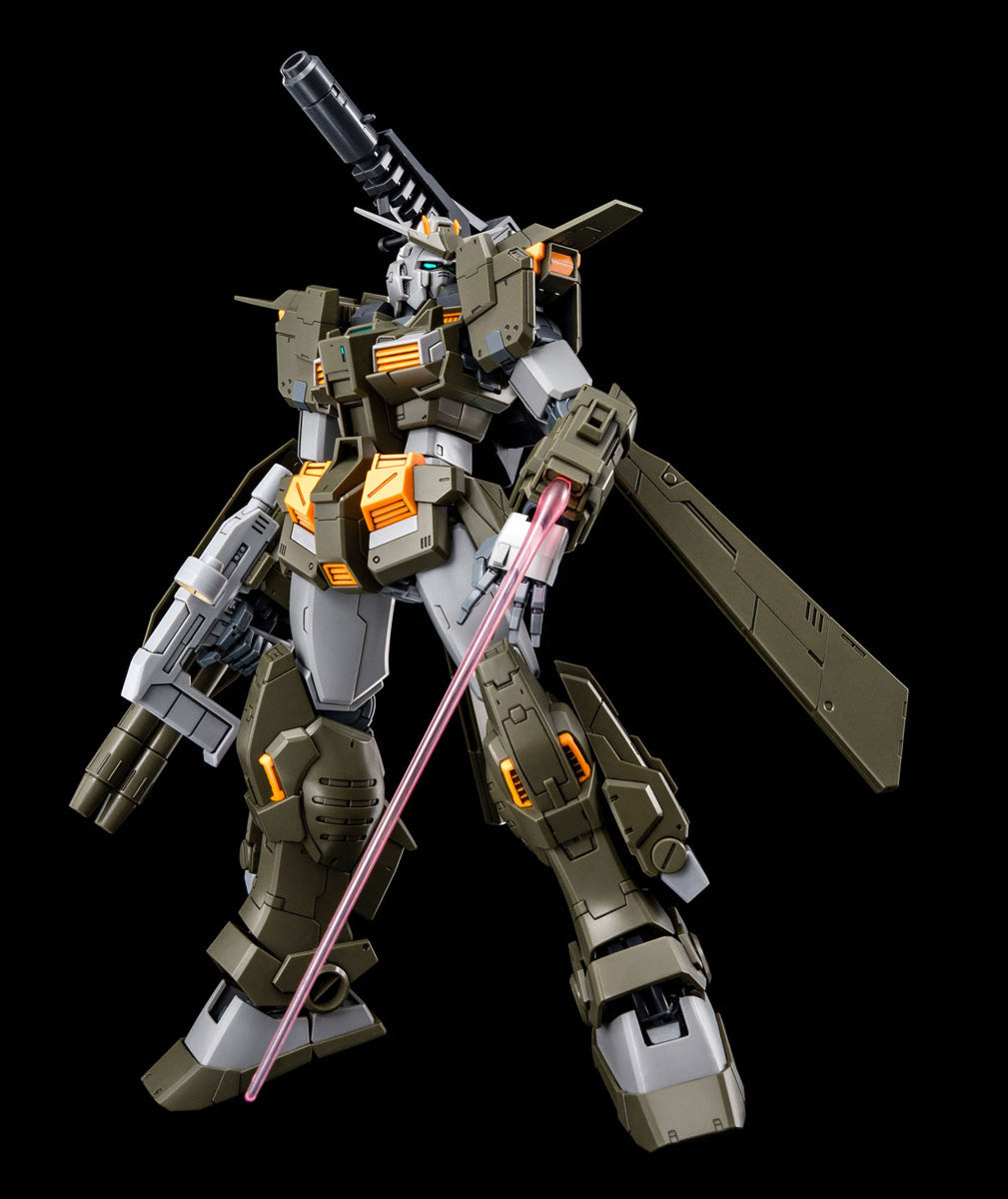 MG Gundam Stormbringer F.A. / GM Turbulence - P-Bandai 1/100