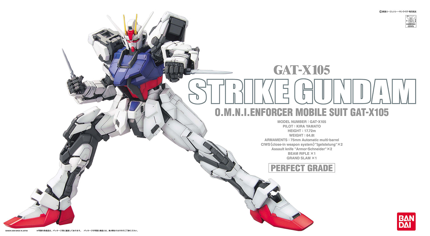 PG GAT-X105 Strike Gundam 1/60