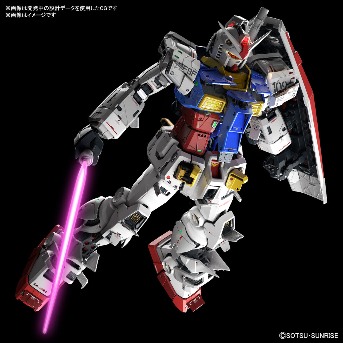 PG Unleashed RX-78-2 Gundam 1/60