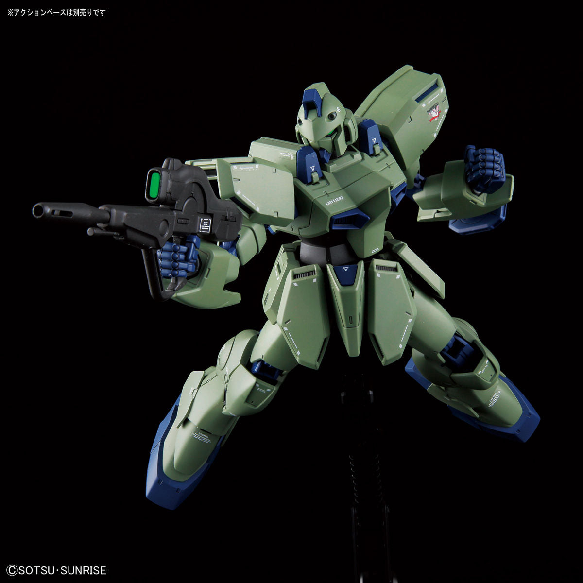 1/100 NON GRADE / RE/100 Gun EZ