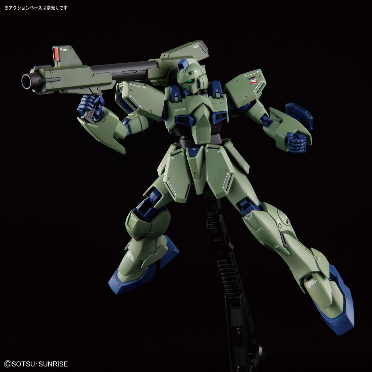 1/100 NON GRADE / RE/100 Gun EZ