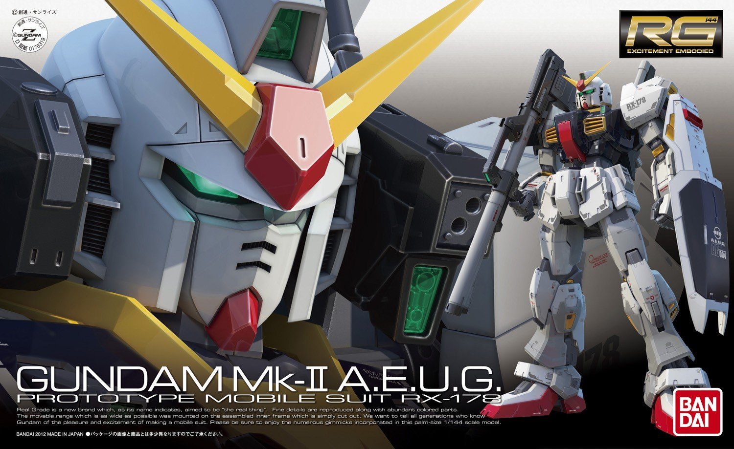 RG Gundam MK-II A.E.U.G. Version Prototype RX-178 1/144 - gundam-store.dk