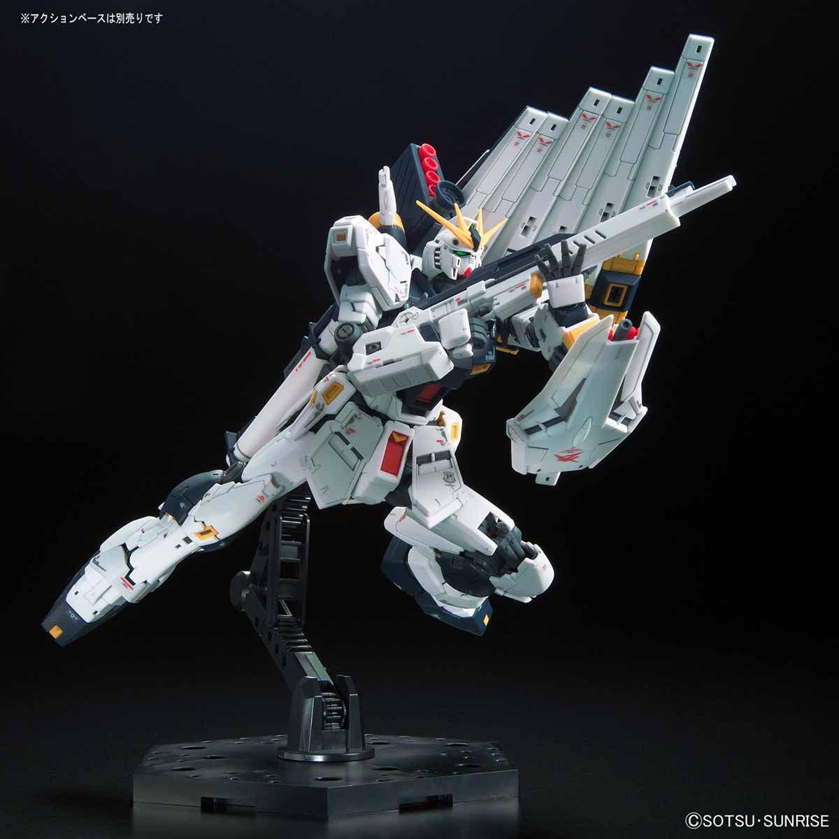 RG Gundam Nu 1/144 - gundam-store.dk