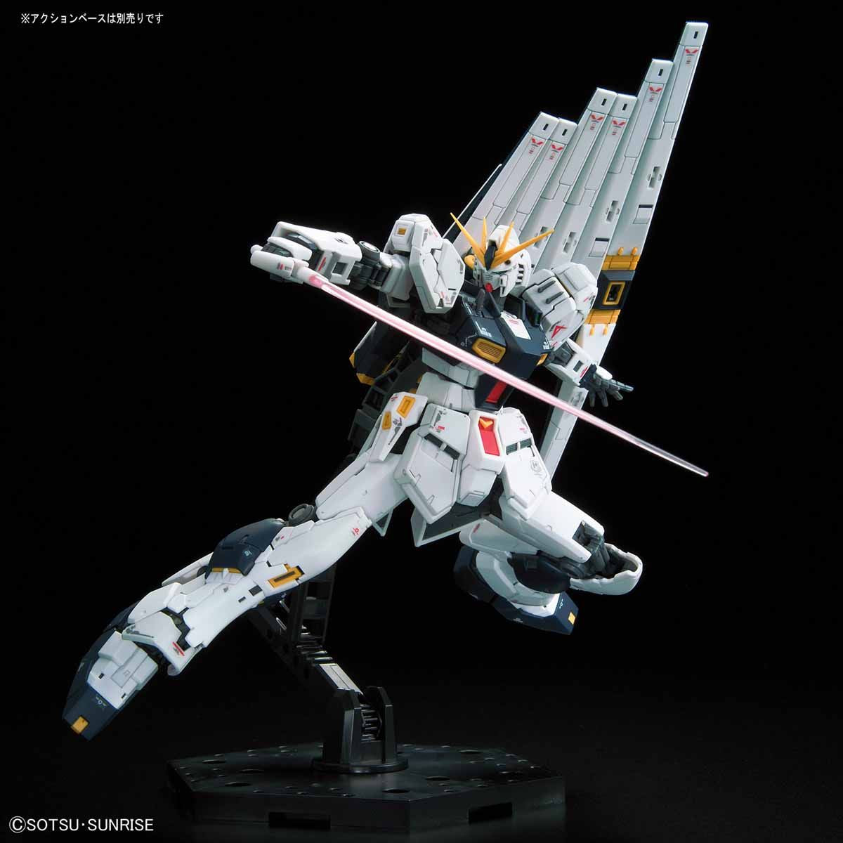 RG Gundam Nu 1/144 - gundam-store.dk