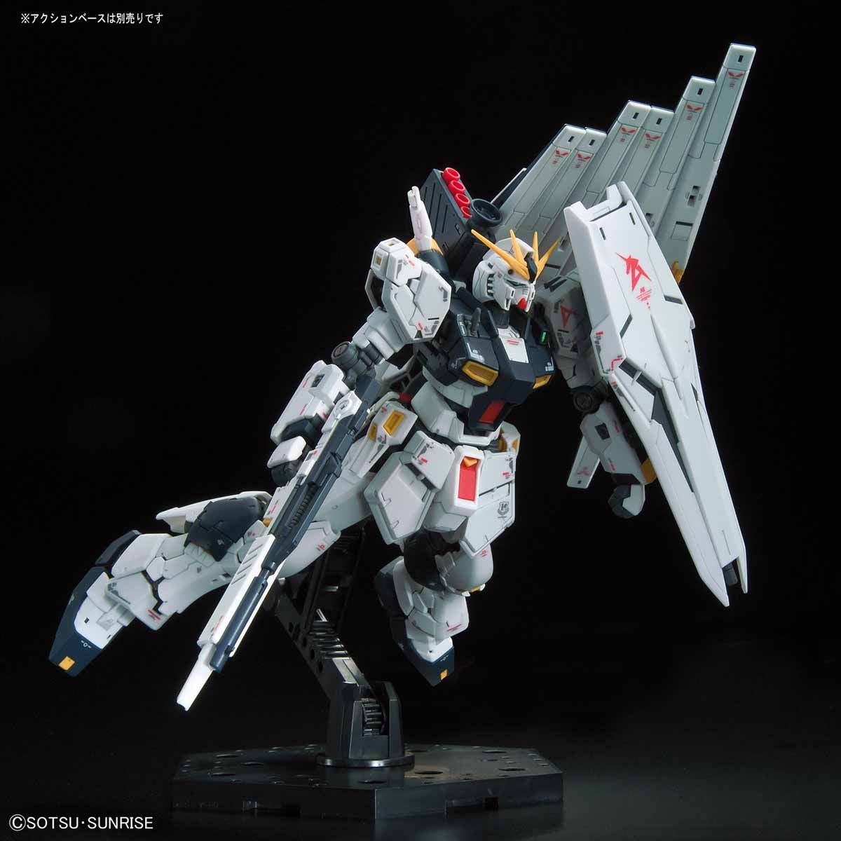 RG Gundam Nu 1/144 - gundam-store.dk